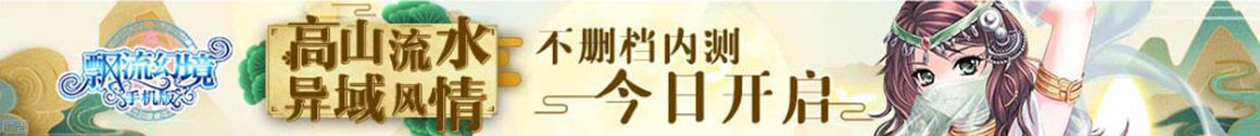 外汇通债券研究